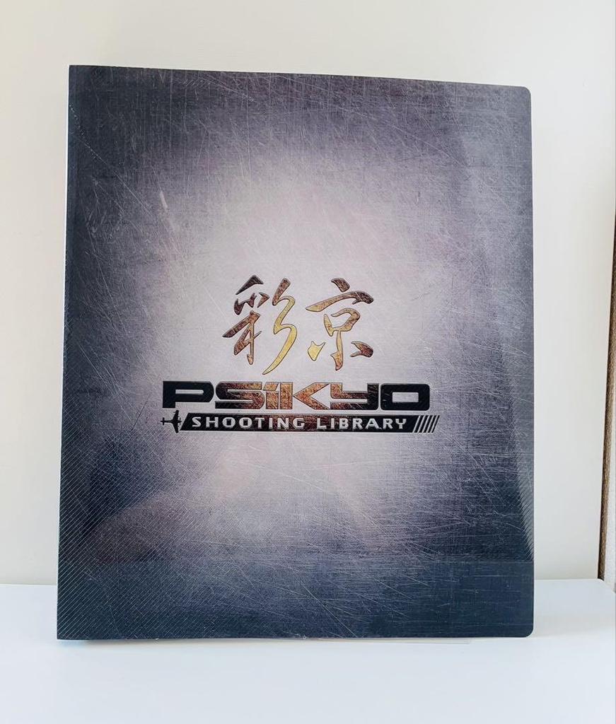 [USED] Switch Psikyo SHOOTING LIBRARY VOL.1 Limited Edition