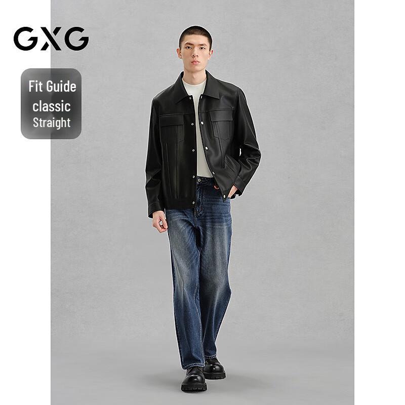 GXG Men's Denim Blue Washed Commuter Jeans