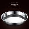 Huilhuang Stainless Steel Round Steaming & Serving Plate