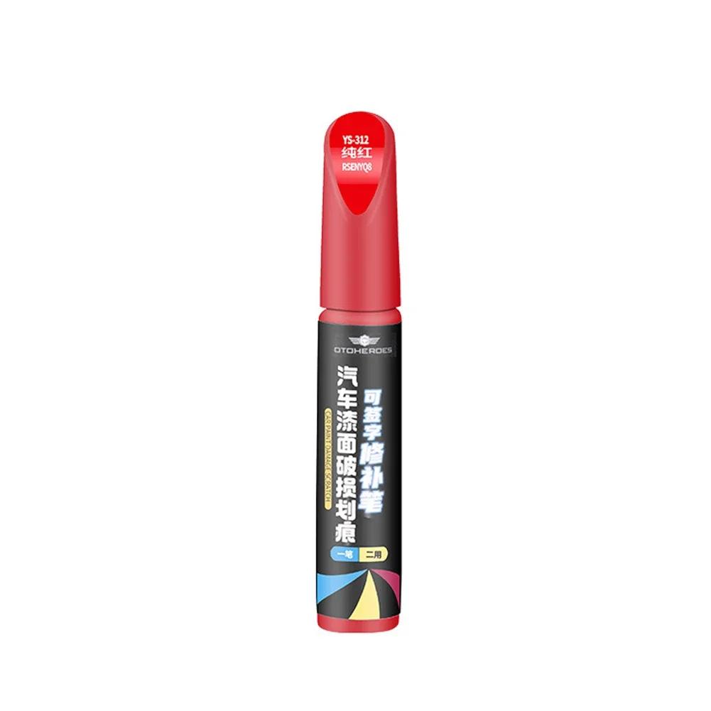 New Car Paint Styling Pens Scratch Repair Polishes Protective Foil Maintenance Repair Tools Waterproof Scratch Remover Pen Care
