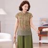 Hodo Women's Floral Print New Chinese Style Summer Set