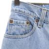 Levi's 90s 550 USA Made Old Tapered Denim Pants 7/M Ice Blue Jeans Kid's Used