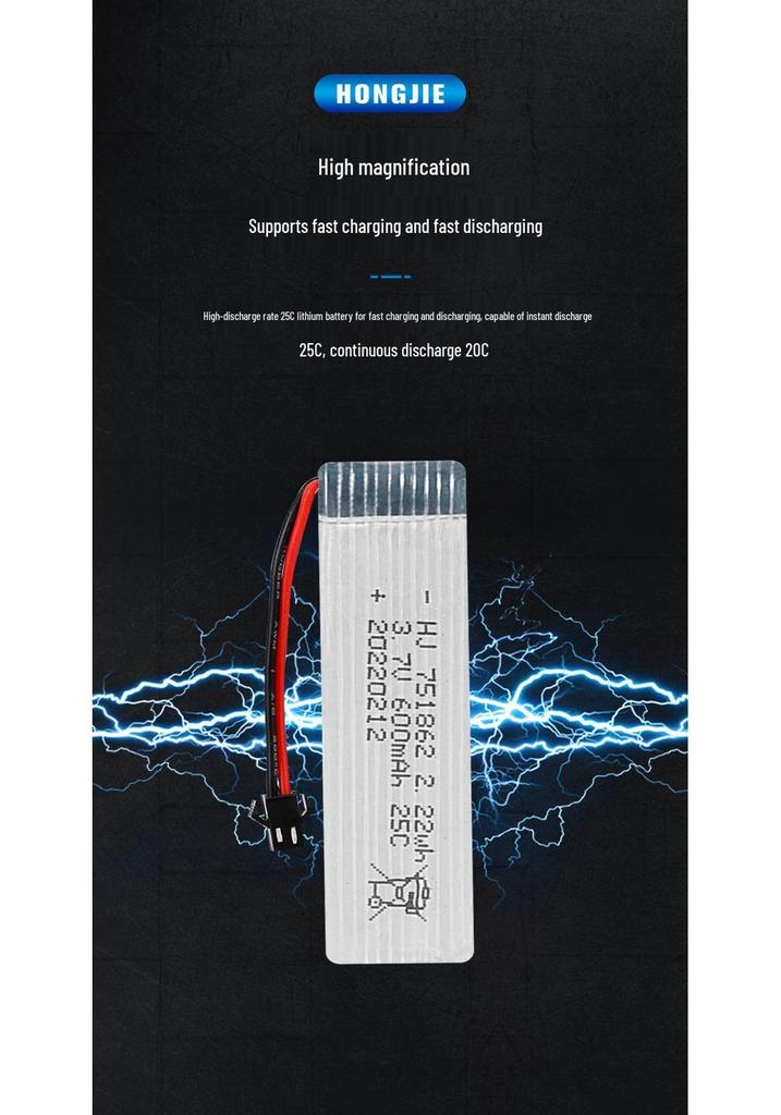 3.7V 600mAh LiPo Battery 25C for UDI U818A RC Aircraft
