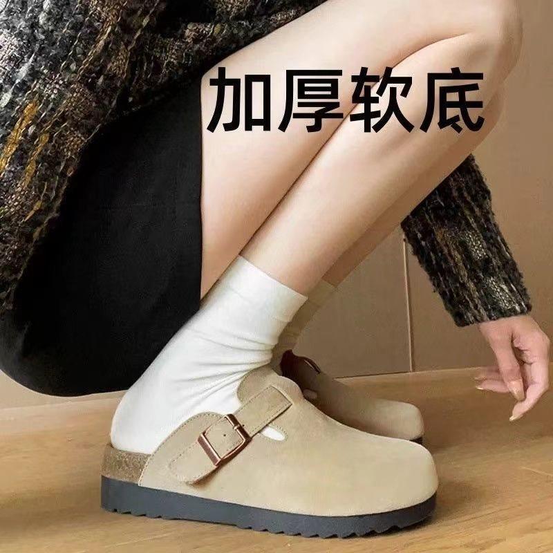 Thick-soled New Children's Half-drag Korean Version One-pedal Bag Head Slippers Boken Shoes Women's Spring Large Size 2025 Versatile