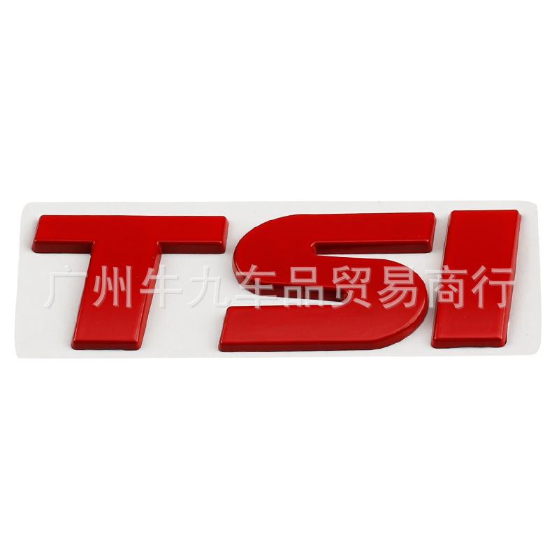 TSI Car Logo Modification Displacement Label Rear Tail Label Car Metal Logo Sticker Car Random Decoration Protective Sticker