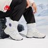 Kappa Warm Fleece-Lined Snow Boots