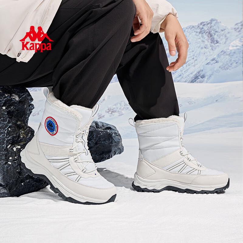 Kappa Warm Fleece-Lined Snow Boots