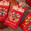 6Pcs/Set Paper Craft 2026 Horse Year Red Envelope 2026 Horse Year Red Pocket  for Chinese New Year