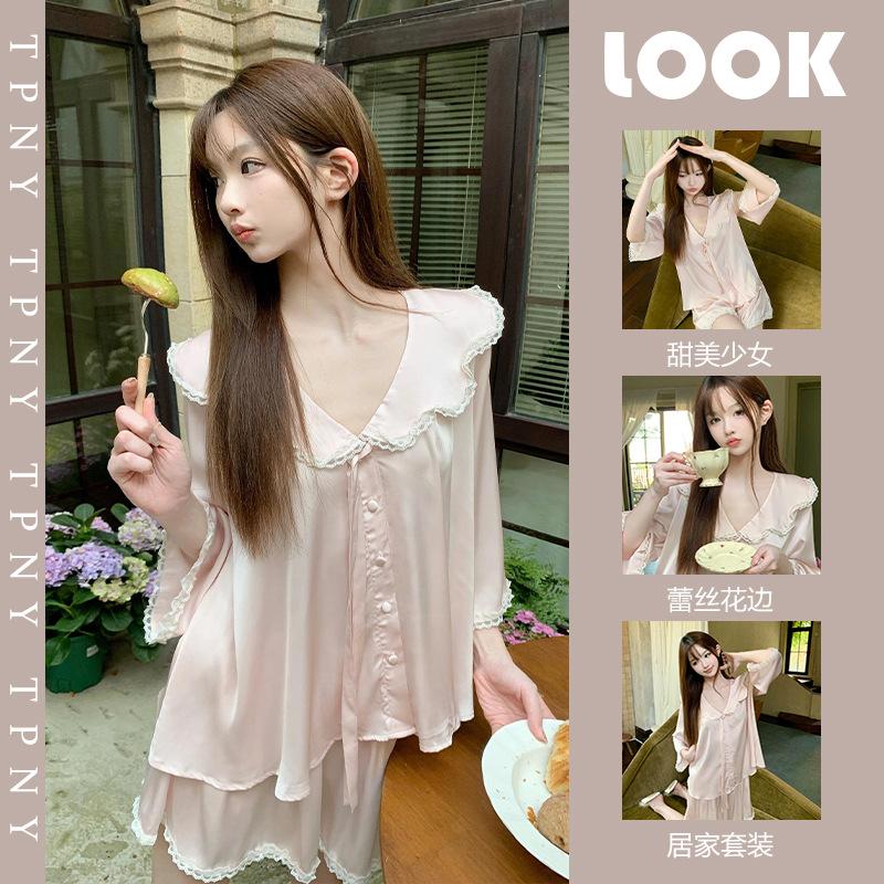 French premium long-sleeved ice silk pajamas women's summer new lace loungewear cardigan shorts skin-friendly set