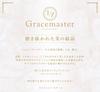 Ichiban Kuji Gakuen Idolmaster Part 4 A Katsuragi Liliya Figure Gracemaster Prize 1/7