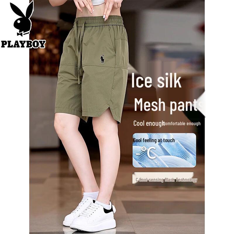 PLAYBOY Men s Quick-Dry Ice Silk Sports Shorts XL