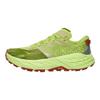 Hoka One One Speedgoat 7 Comfortable Running Shoes Unisex sneaker Green 1171928-KWN