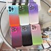 Apple 16 Pro Max Gradient Color Heat Dissipation Phone Case - Full Lens Coverage for iPhone 15/14/13