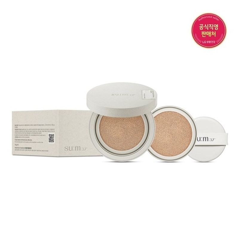 

Skinstay Soft Glow Cushion No. 02