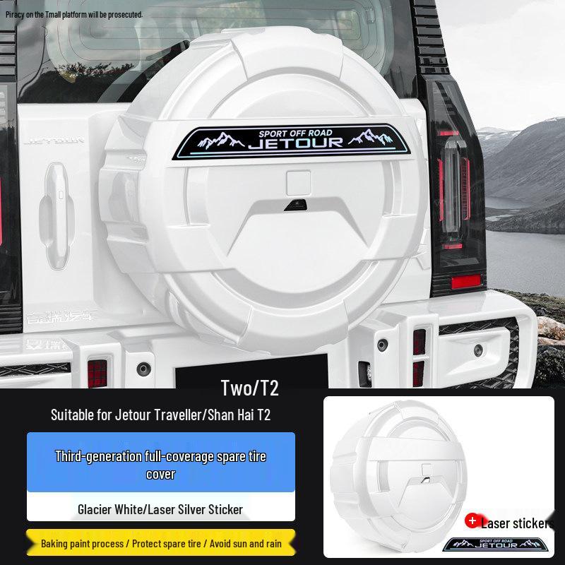 Enhanced Jetour Traveler ShanHai T2 Full-Size Thick Tire Cover with Light