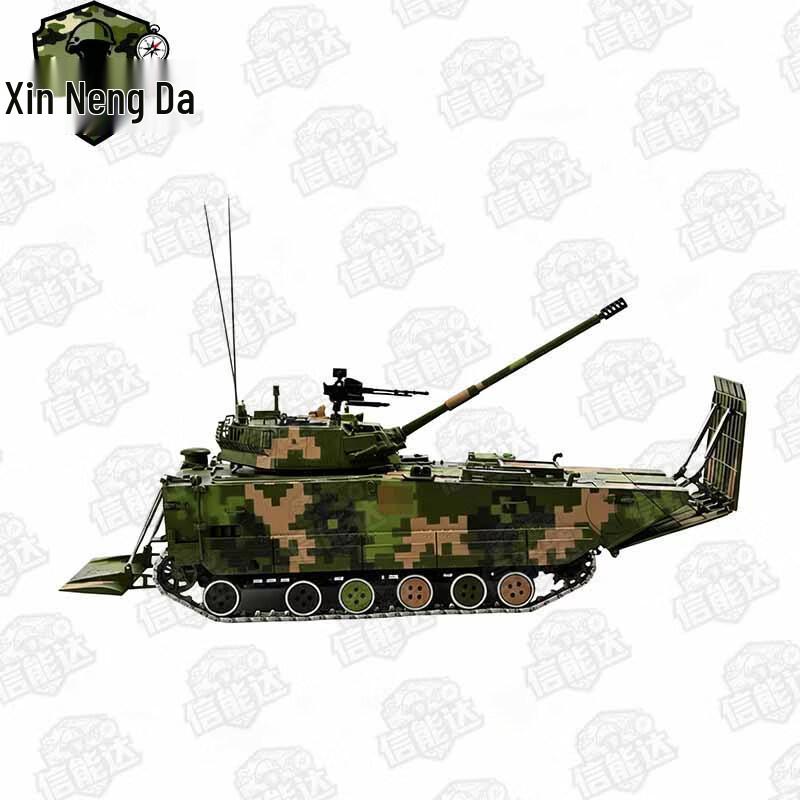 Xinnengda 1:28 Scale 05 Amphibious Assault Vehicle Model