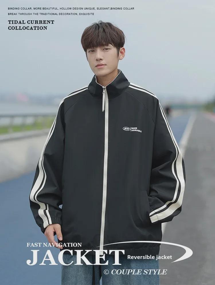 Hong Kong Style Men's Striped Two-Sided Stand-Up Collar Jacket - Casual Loose Fit for Spring and Autumn