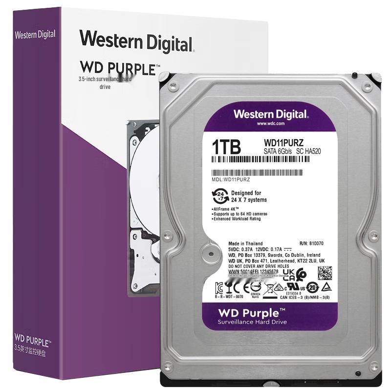 Western Digital (WD) 3.5-inch Internal Hard Drive Series