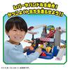 Tomica You're the Driver! Tomica Exciting Drive