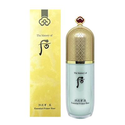 Gongjinhyang Mi Essential Primer Base 40ml Korean Herbal Hydrating & Smoothing Makeup Base Flawless & Long-Lasting K-Beauty Primer