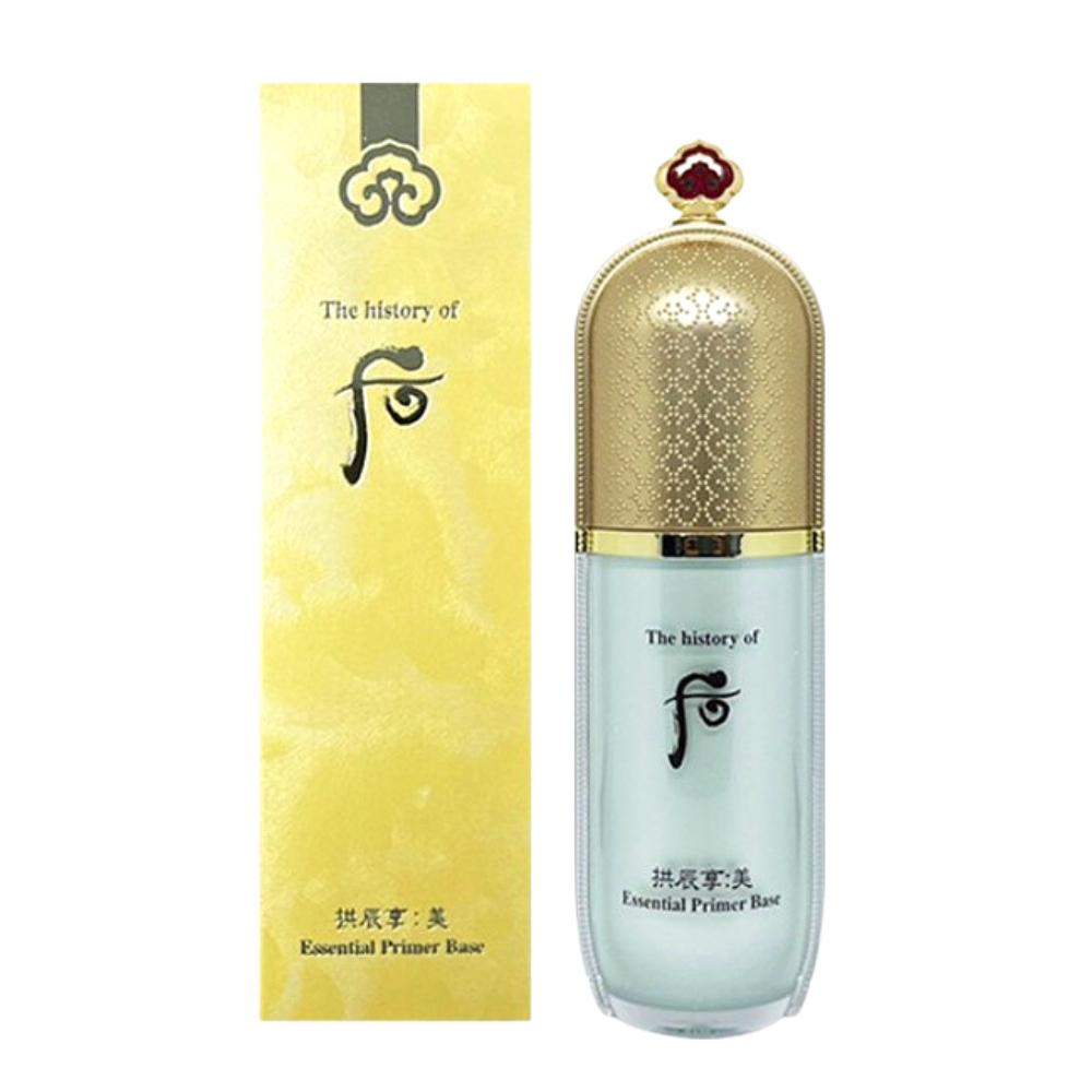 The history of whoo Gongjinhyang Mi Essential Primer Base 40ml Korean Herbal Hydrating & Smoothing Makeup Base Flawless & Long-Lasting K-Beauty Primer