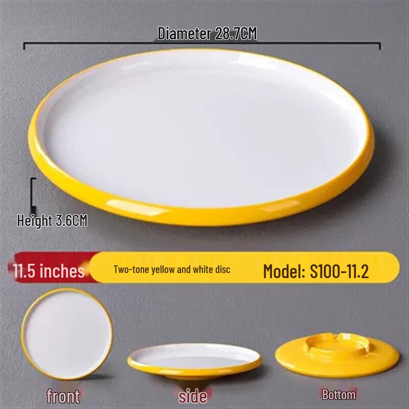 

Melamine Round Serving Plate