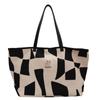 Fall New Plaid Canvas Shoulder Bag Women, Japanese Style Casual Tote Bag, Large Capacity Cotton Shopping Bag, Fashionable and Versatile