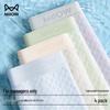 Mao Ren Youth Ice Silk Boxer Briefs - 4 Pack