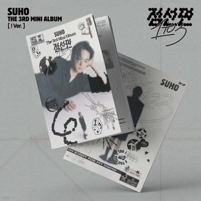 SUHO - 3rd Mini Album : Dotted Line (1 To 3) [! Ver.]