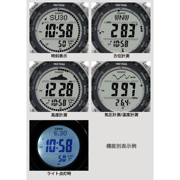 Casio Pro Trek PRW-35-7JF Men's Watch, Solar, Biomass Plastic, Beige