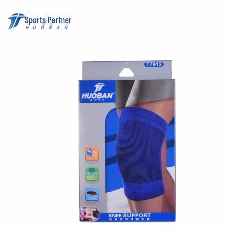Sports Partner Breathable Knee Braces (2 Pairs)