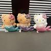 Hello Kitty Meerjungfrau Weicher Plüsch Schlüsselanhänger Mit Fischschwanz Design Zum Verschenken