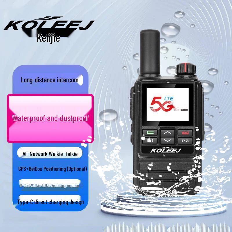 

Colijie Long-Range Waterproof Walkie-Talkie (CN version)