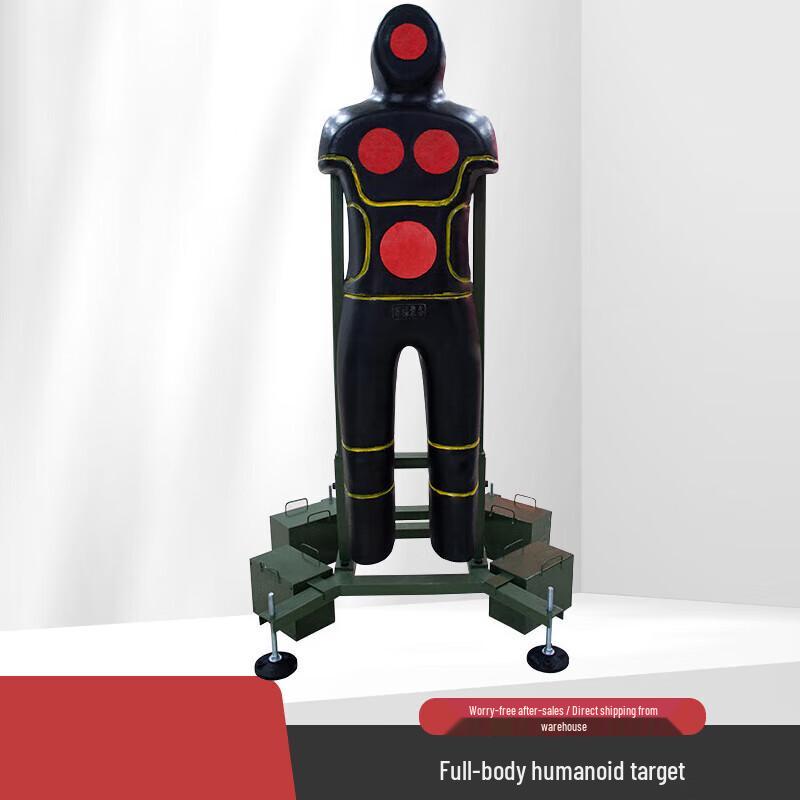 Sketon Full-Body Portable Combat Training Dummy