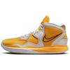 Nike Kyrie Infinity TB Promo University Gold Men Sneakers White Black DX6653-701