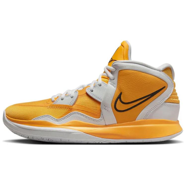 Nike Kyrie Infinity TB Promo University Gold Men Sneakers White Black DX6653-701