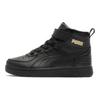 Puma Odpružené Robustné Pohodlné Stredne Vysoké Detské Skateboardové Topánky Detské Tenisky Čierne 388244-01
