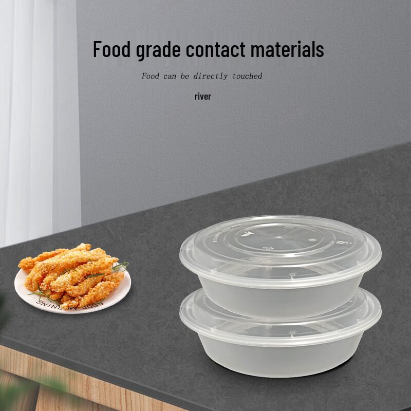 JINMEIHEWANG Disposable American Style Round Meal Box