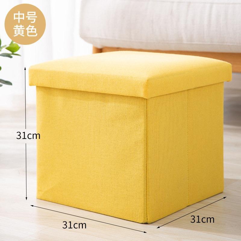 Multi-functional Solid Color Linen Folding Storage Stool, Home Shoe Storage Bench for Living Room & Entryway