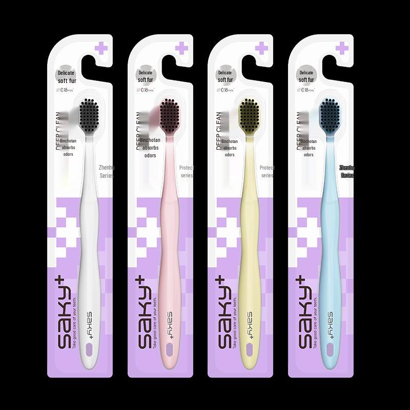 Shuke Soft Gum Protection Charcoal Toothbrush