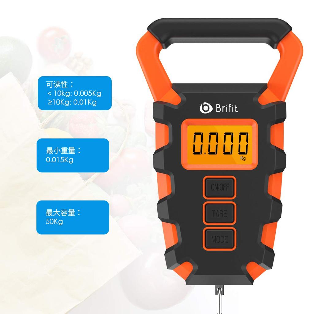 Fishing hanging measuring digital hanging digital fishing high with tape with for home with tare with measuring Japanese instruction manual measure up