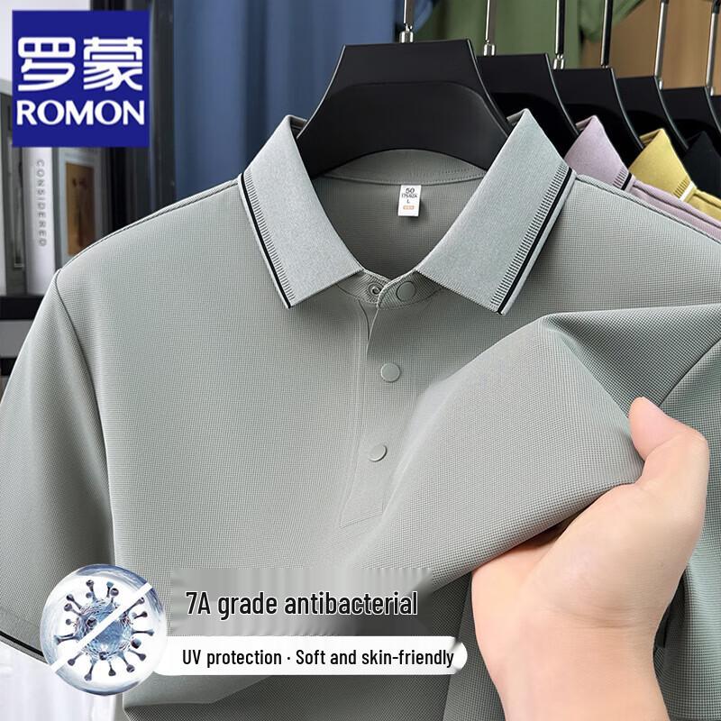 ROMON Men's Ice Silk Quick-Dry Anti-Wrinkle Polo Shirt
