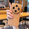 For OPPO Find X9 Ultra Fashion Phone Case Leopard Print Pattern Find X9S Pro PC Hard Shell Protective Shockproof Back Cover