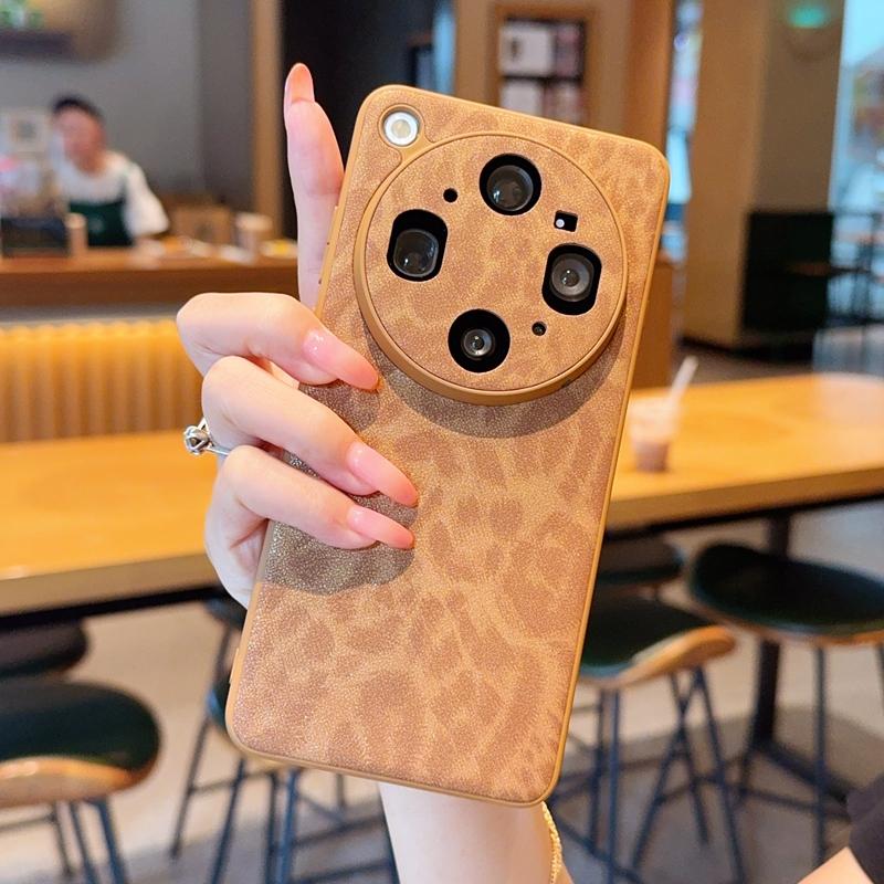 For OPPO Find X9 Ultra Fashion Phone Case Leopard Print Pattern Find X9S Pro PC Hard Shell Protective Shockproof Back Cover