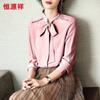 Hengyuanxiang Women's Silk Blend Tie-Neck Long Sleeve Blouse