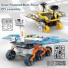 Dual Powered DIY Solar Powered Mars Rover Children's Educational Assembly Mars Rover SETM Science and Education Exploration Toys
