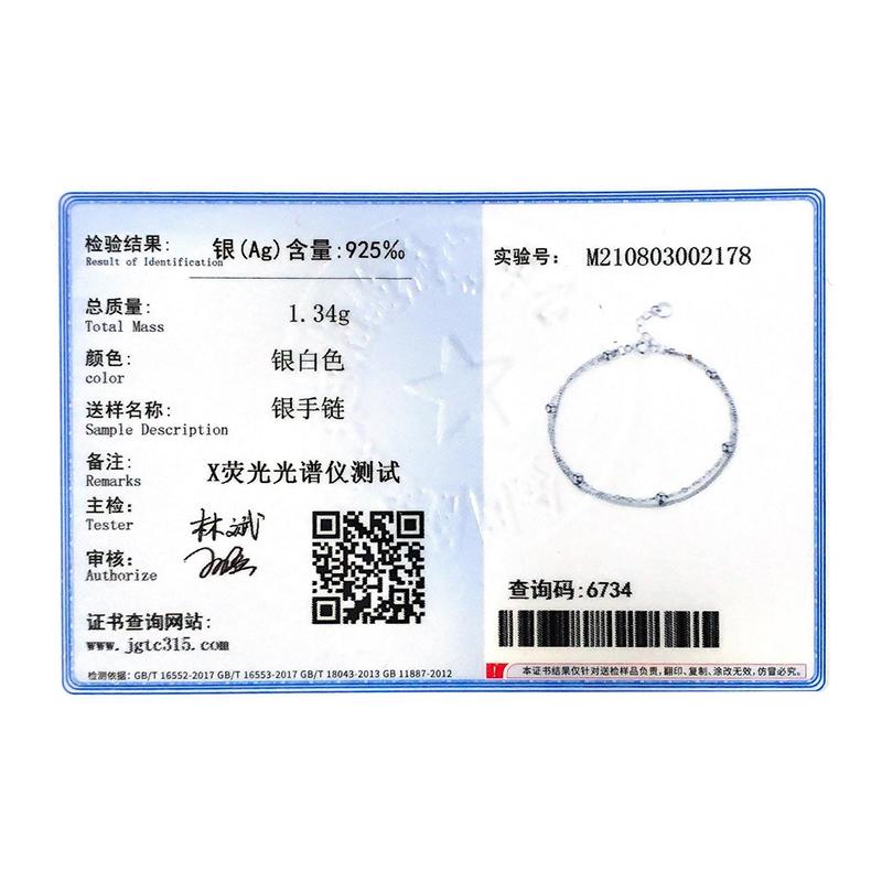 MODIAN Silver Double Layer Beads Link Chain 925 Sterling Silver Trendy Simple Female Bracelet For Women Wedding Jewelry