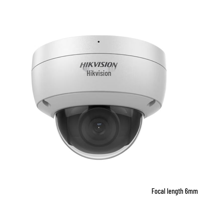 

Hikvision 4MP Starlight PoE Dome IP Camera