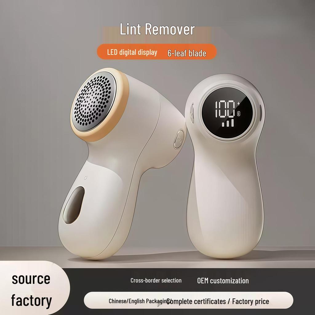 Rechargeable Digital Fabric Shaver with Display