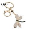 Simple Style Pendant Bag Rhinestones Dragonfly Charm Zinc Alloy Keychain Sweet Girl Electroplated Finish Easy Hang Lobster Clasp Key Holder Durable